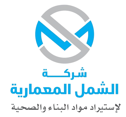 Al Shaml Al Mimariya